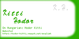 kitti hodor business card